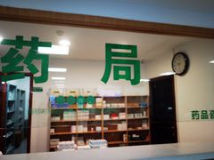 -大连何氏眼科医院