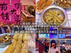 -南昌大饭店·非遗南昌菜(万寿宫店)