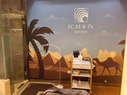 -EC BEAUTY易思美容