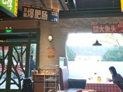 -恰八斗·猛火长沙菜(国贸店)