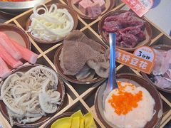 -芈重山老火锅(广州首店)