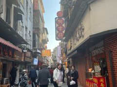 -黄远堂凤梨酥·伴手礼(中山路六店)