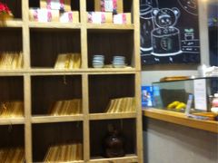 -宝珠奶酪(长宁金虹桥店)