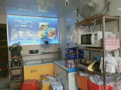 -秋英饭团(大庙新村店)