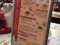 -翠华餐厅(旺角文华商场店)