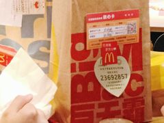 -麦当劳(王顶堤店)