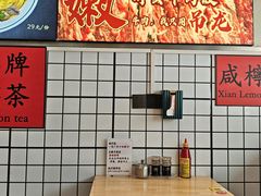 -明記茶餐廳(福田总店)