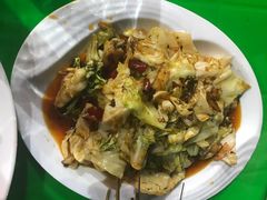 火爆大头菜-阿里巴巴海鲜烧烤家常菜(黄岛店)