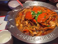 -胖哥俩肉蟹煲(海盐总店)