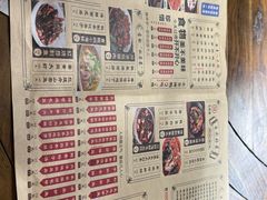 -淮扬楼(千鹤湖店)