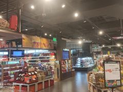 -Olé精品超市(北京合生汇店)
