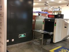 -田村(地铁站)