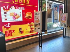 -麦当劳(曲阳店)
