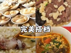 -建基泡馍·西安老字号·清真(永宁店)