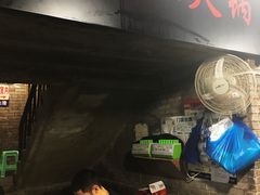 -渝味黄姐火锅(黄泥村店)