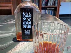 -慢象咖啡(台江店)