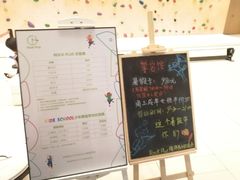 -ROCKPLUS攀岩馆(环宇城店)