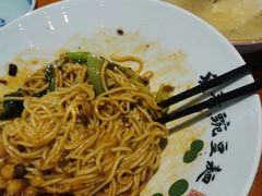 -兵哥豌豆面(建设巷店)