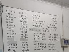 -潮妈小食