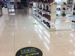 -中商广场(黄石店)