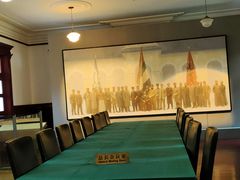 -南京中国近代史遗址博物馆(南京总统府)