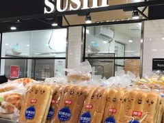 -AEON永旺超市(天津津南店)