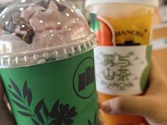 峰岚拿铁-雾与山茶(大禹城店)