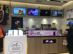 -CoCo都可(天虹广场)