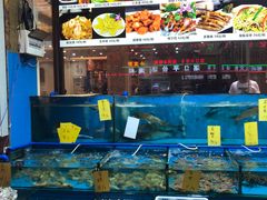 水产区-粤盛海鲜平价店(洛溪食街店)
