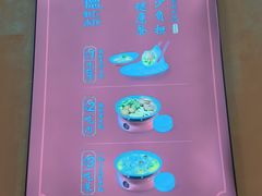 -喜家德虾仁水饺(艺汇家店)