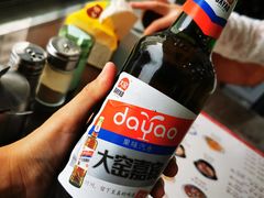 内蒙古大窑嘉宾汽水-真食净香居·内蒙烧麦(亚运村店)