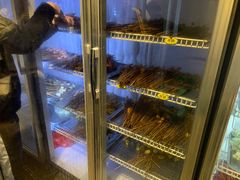 -长药唐师乐山油炸(石人直营店)