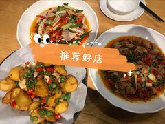 -赤宴·川菜(玉林店)