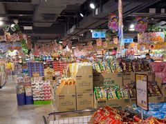-DON DON DONKI(名珠城店)