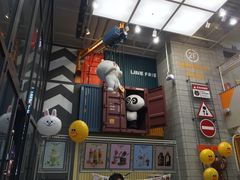 -line friends(明洞旗舰店)