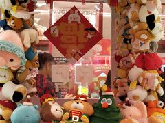 休息区-LLJ夹机占(正佳广场店)