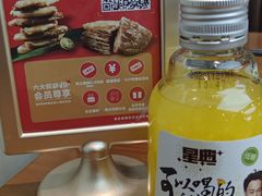 -有红鸡毛店·川菜(建设路店)