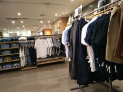 -MUJI无印良品(茂业天地店)