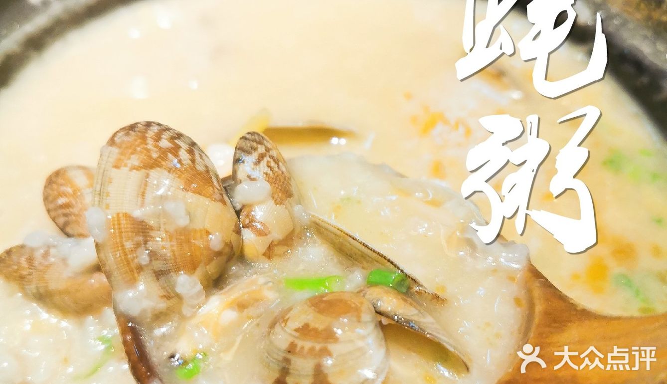 热门海鲜大搜罗 | 吃生蚝“就是蚝”