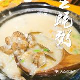 热门海鲜大搜罗 | 吃生蚝“就是蚝”