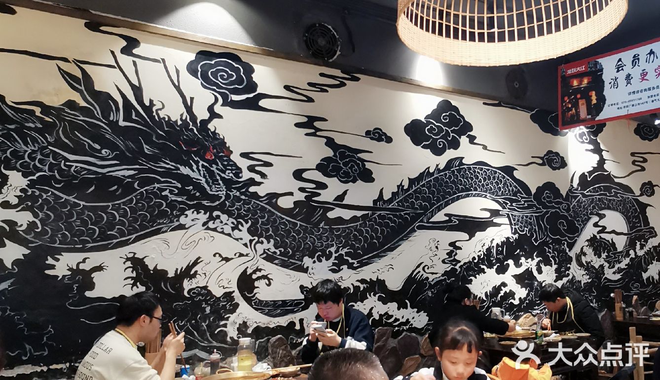 成都探店｜不出成都就能吃到的地道重庆老火锅