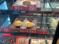 -星巴克(南通凤凰文化广场店)