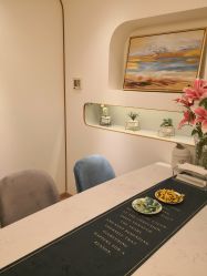 -丹漪·DANYI 美肤中心