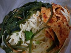 -许家鸡味手抻面馆(杏林街店)