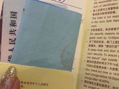 -扬子岛酒店(重庆洪崖洞解放碑店)