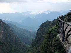 -三清山风景名胜区