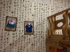 -爱江山温泉(凌奥店)