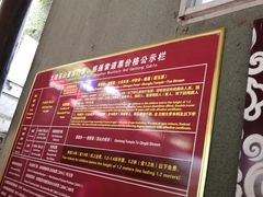 -苍山感通索道