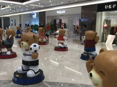 -雀蓝川菜(奥体广场店)