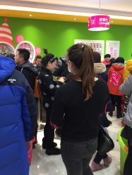 -孩子王(铁西万达店)